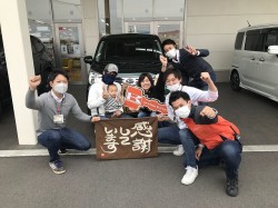 2023年3月28日ご購入のお客様