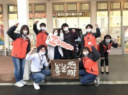 2023年3月28日ご購入のお客様