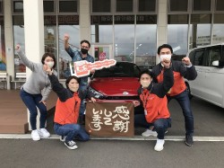 2023年3月28日ご購入のお客様