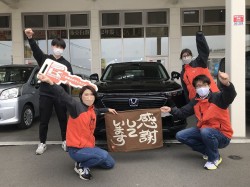 2023年3月28日ご購入のお客様
