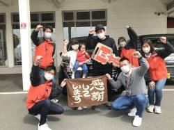 2023年3月28日ご購入のお客様