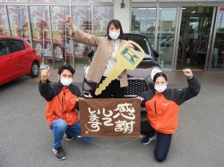2023年3月28日ご購入のお客様