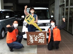2023年3月28日ご購入のお客様