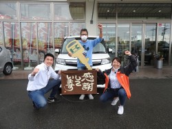 2023年3月28日ご購入のお客様