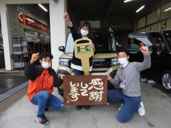 2023年3月28日ご購入のお客様