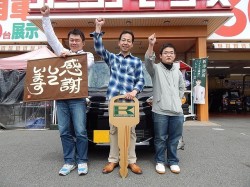 2016年4月28日ご購入のお客様