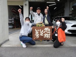 2023年3月28日ご購入のお客様