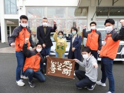 2023年3月28日ご購入のお客様