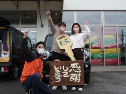 2023年3月28日ご購入のお客様