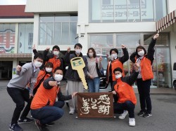 2023年3月28日ご購入のお客様