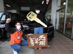2023年3月28日ご購入のお客様