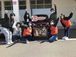 2023年4月4日ご購入のお客様