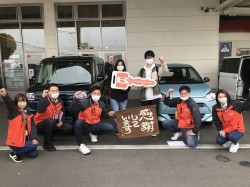 2023年4月4日ご購入のお客様