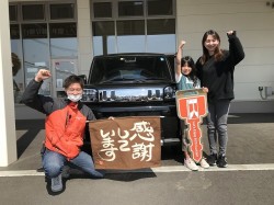 2023年4月4日ご購入のお客様