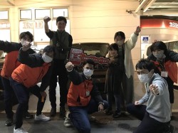2023年4月4日ご購入のお客様