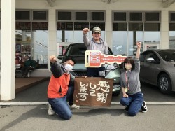 2023年4月4日ご購入のお客様