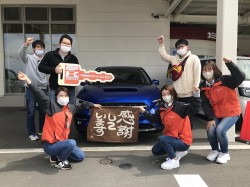 2023年4月4日ご購入のお客様
