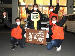 2023年4月4日ご購入のお客様
