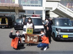 2023年4月4日ご購入のお客様