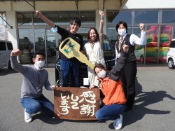 2023年4月4日ご購入のお客様