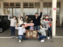 2023年4月10日ご購入のお客様