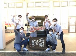 2023年4月10日ご購入のお客様