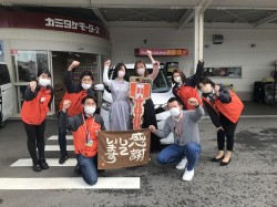 2023年4月10日ご購入のお客様