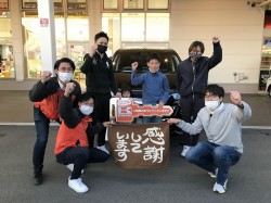 2023年4月10日ご購入のお客様