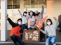 2023年4月10日ご購入のお客様