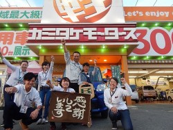 2016年4月28日ご購入のお客様