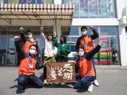 2023年4月10日ご購入のお客様