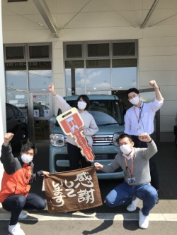 2023年4月10日ご購入のお客様