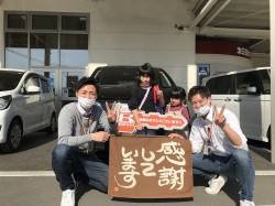 2023年4月18日ご購入のお客様