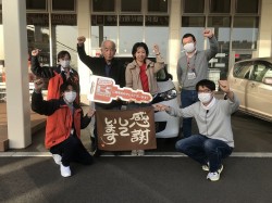 2023年4月18日ご購入のお客様