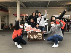 2023年4月18日ご購入のお客様