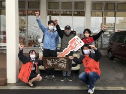 2023年4月18日ご購入のお客様