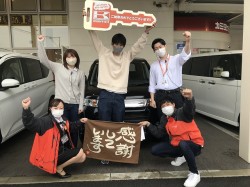 2023年4月18日ご購入のお客様