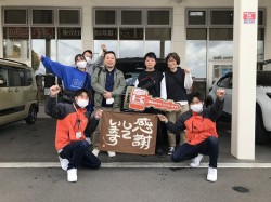 2023年4月18日ご購入のお客様