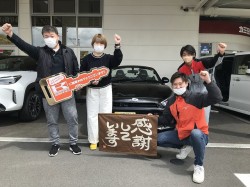 2023年4月18日ご購入のお客様