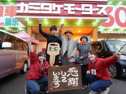 2016年5月2日ご購入のお客様