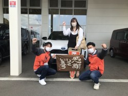 2023年4月18日ご購入のお客様
