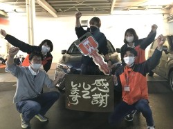 2023年4月18日ご購入のお客様