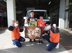 2023年4月18日ご購入のお客様