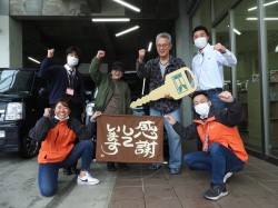 2023年4月18日ご購入のお客様