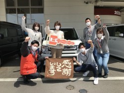 2023年4月24日ご購入のお客様