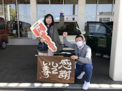 2023年4月24日ご購入のお客様