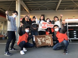 2023年4月24日ご購入のお客様