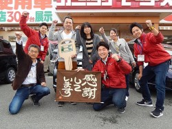 2016年5月2日ご購入のお客様