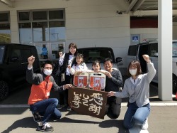 2023年4月24日ご購入のお客様
