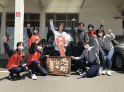 2023年4月24日ご購入のお客様